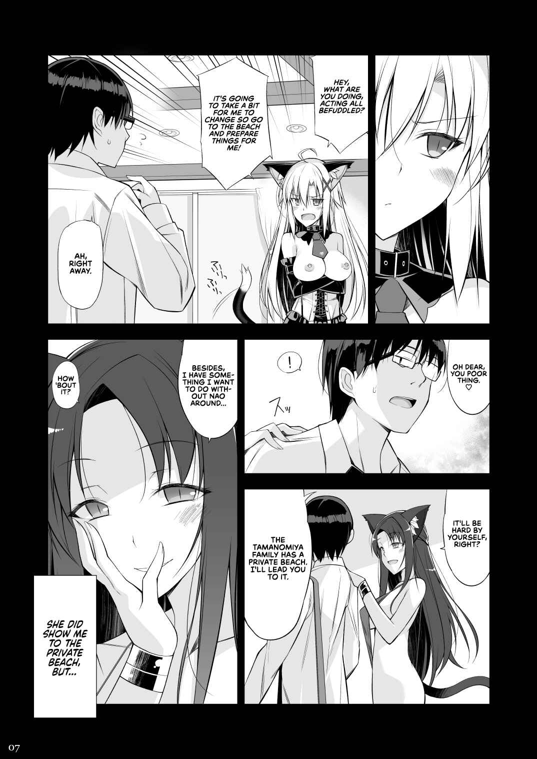 Page 8 Chapter 3 Neko to Geboku