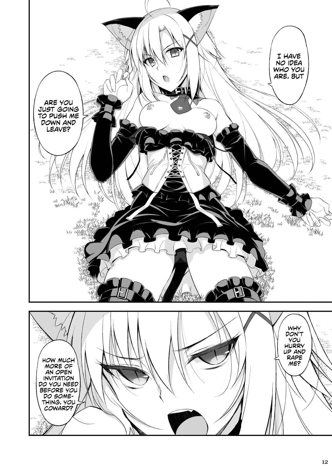 Page 11 Chapter 1 Neko to Geboku