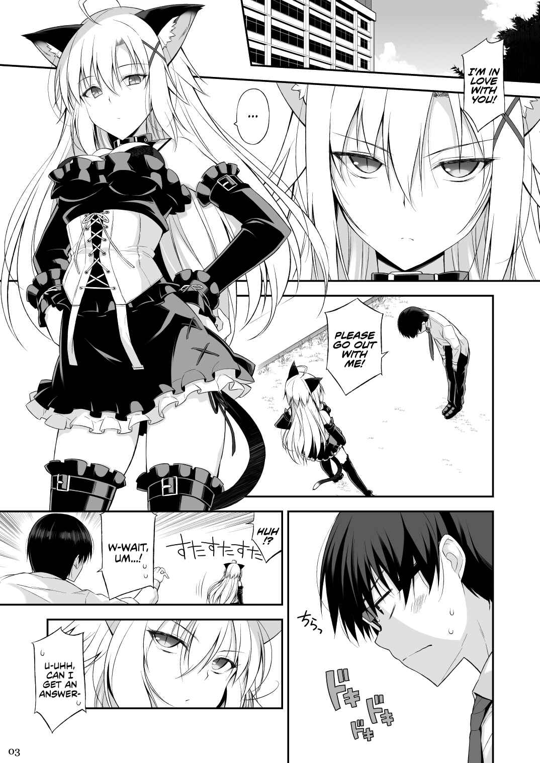 Page 2 Chapter 1 Neko to Geboku