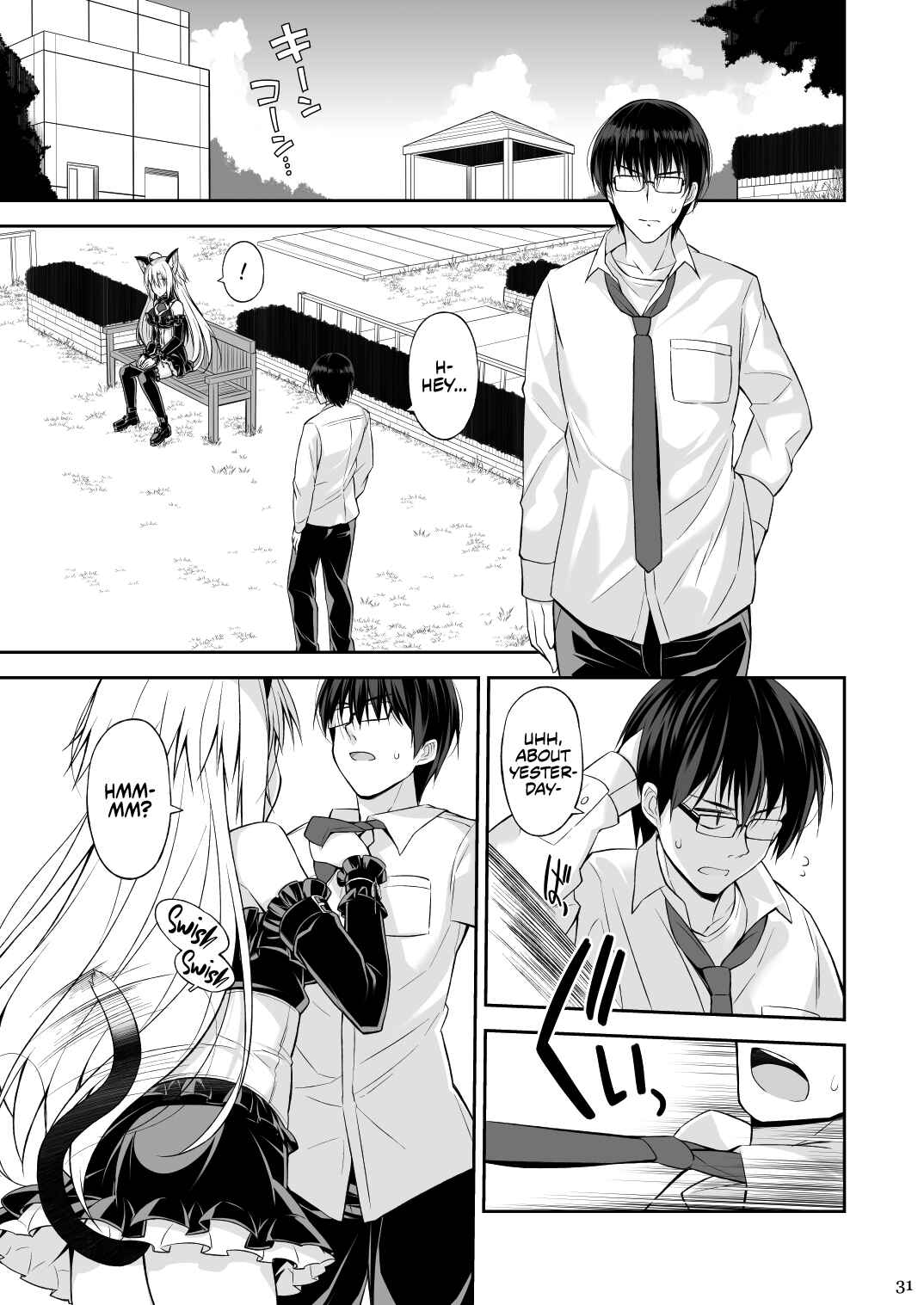 Page 30 Chapter 1 Neko to Geboku