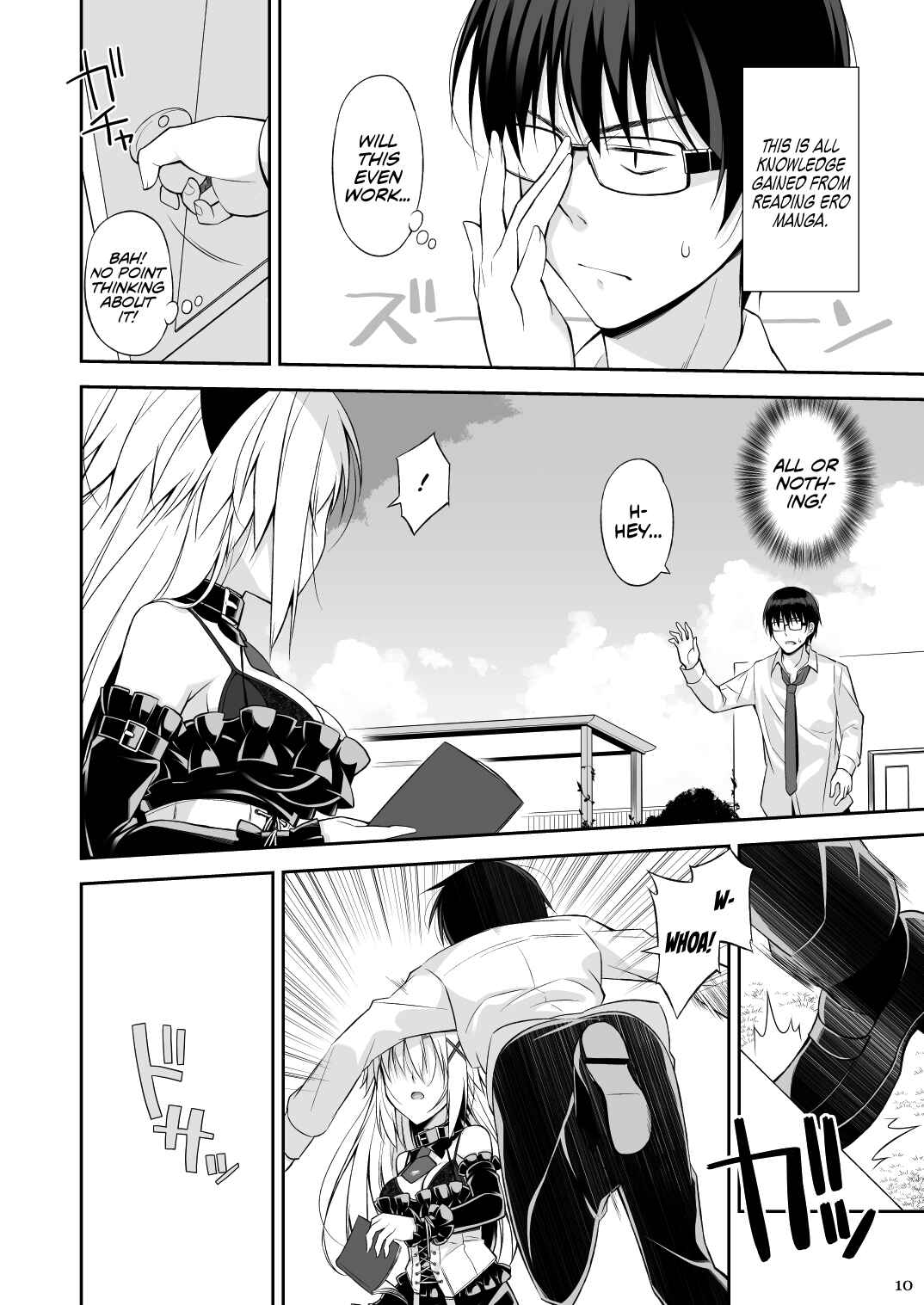 Page 9 Chapter 1 Neko to Geboku