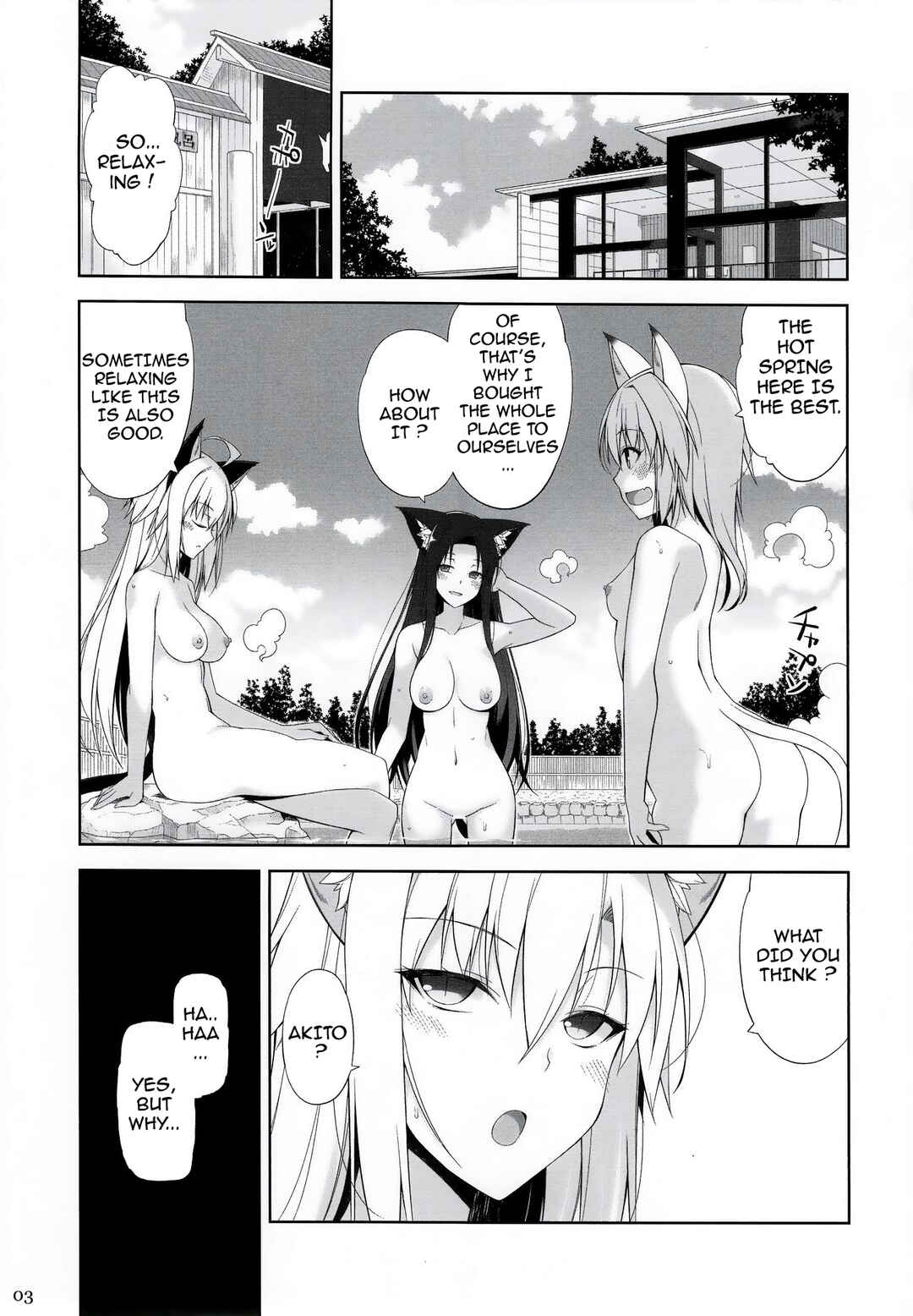 Page 3 Chapter 5 Neko to Geboku