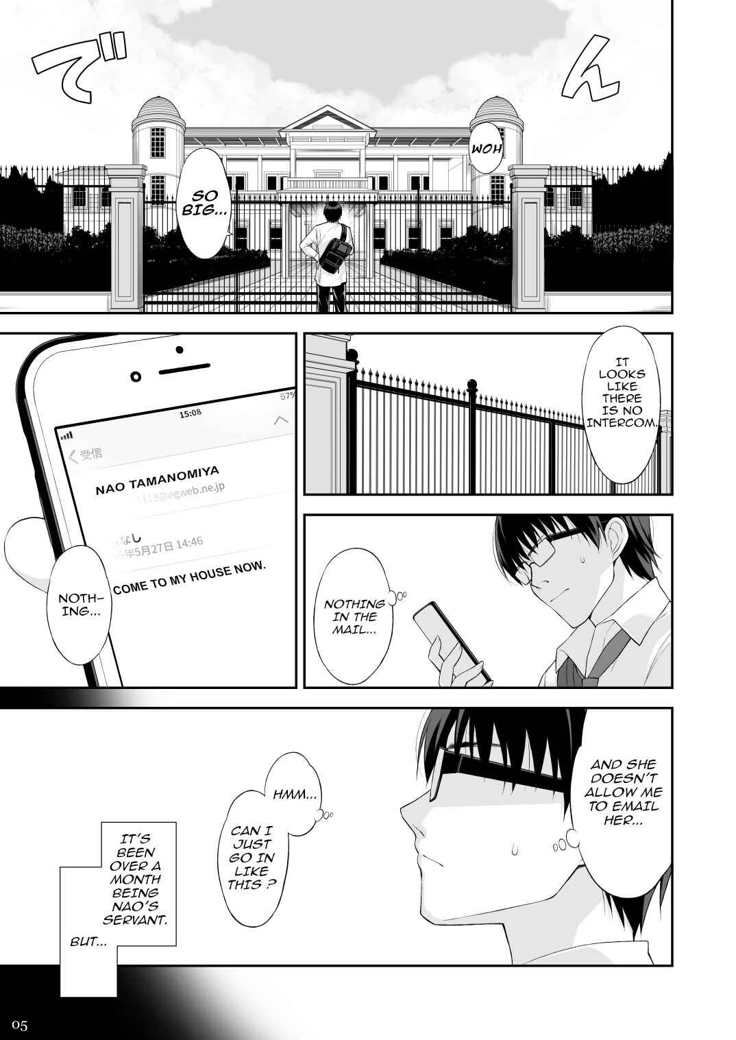 Page 4 Chapter 2 Neko to Geboku