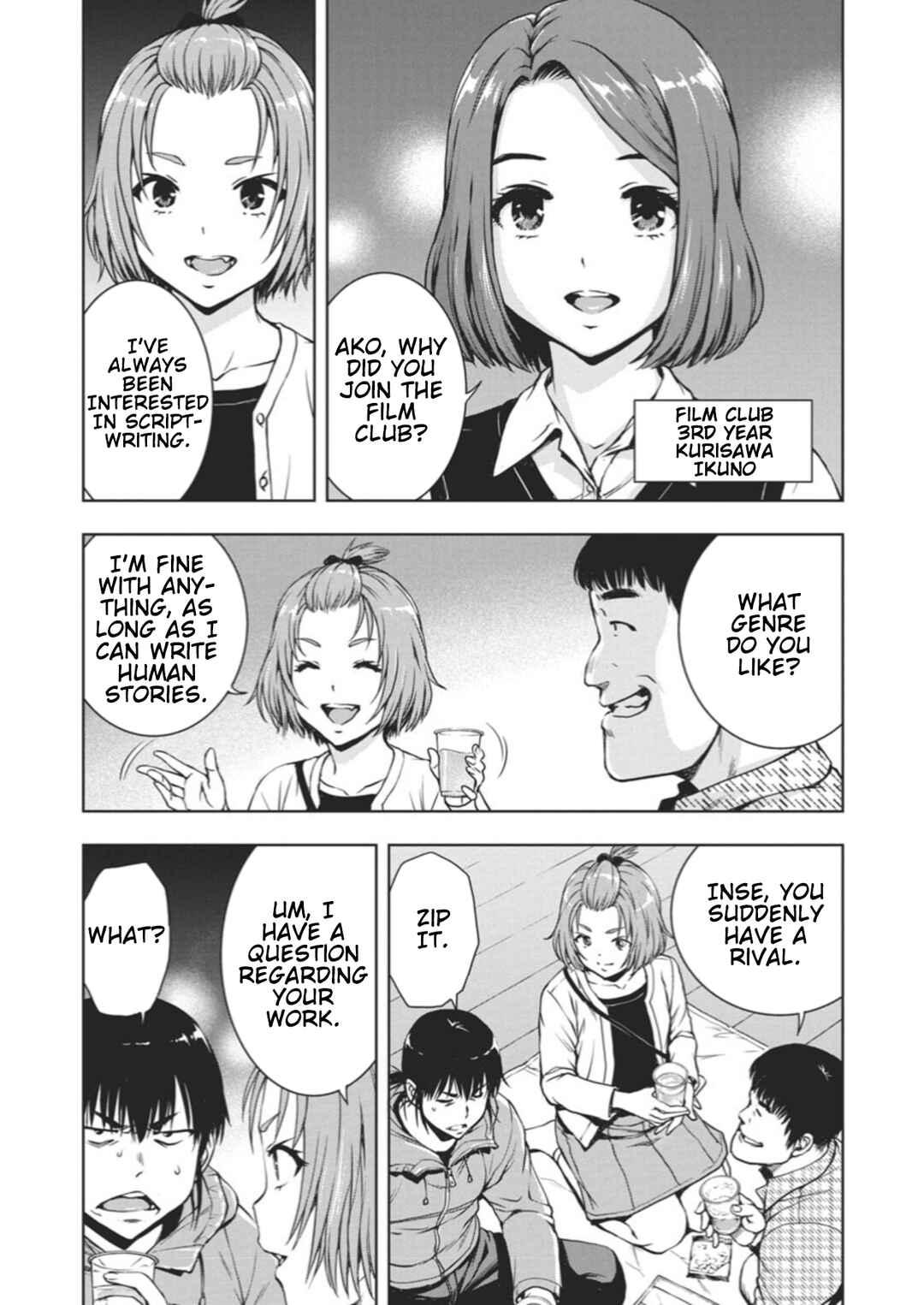 Page 11 Chapter 1 Ai no Ryuusei Cowwwwpa