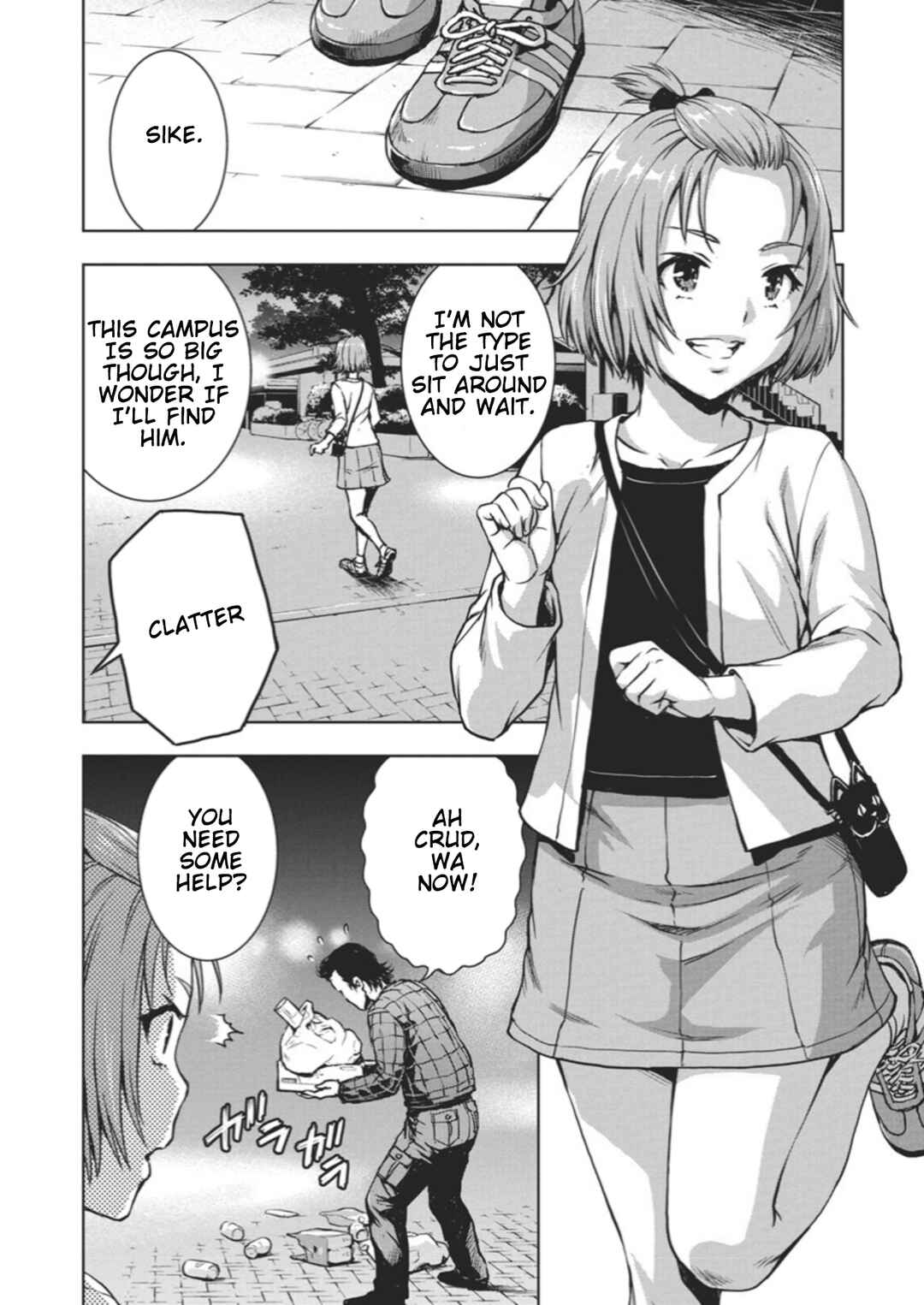 Page 17 Chapter 1 Ai no Ryuusei Cowwwwpa