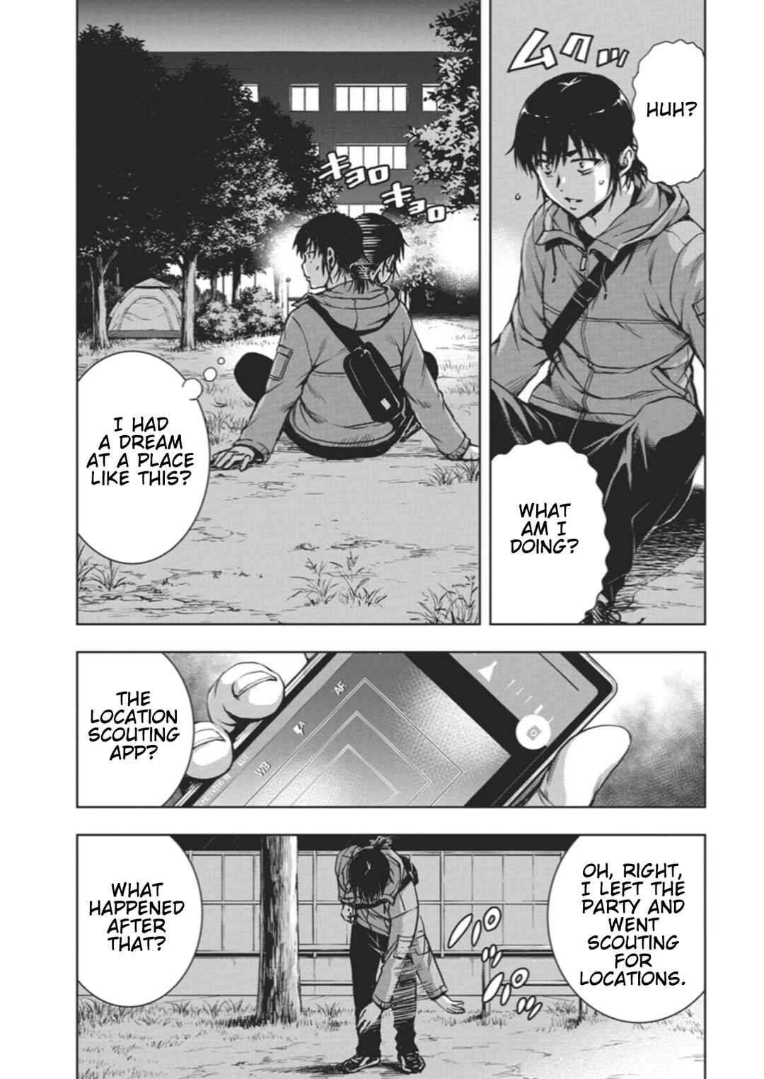 Page 35 Chapter 1 Ai no Ryuusei Cowwwwpa