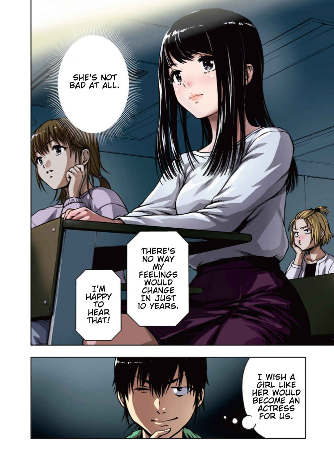 Page 4 Chapter 1 Ai no Ryuusei Cowwwwpa