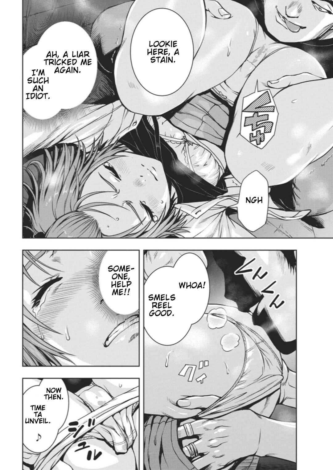 Page 40 Chapter 1 Ai no Ryuusei Cowwwwpa