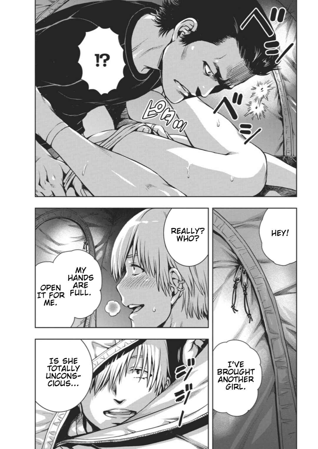 Page 41 Chapter 1 Ai no Ryuusei Cowwwwpa