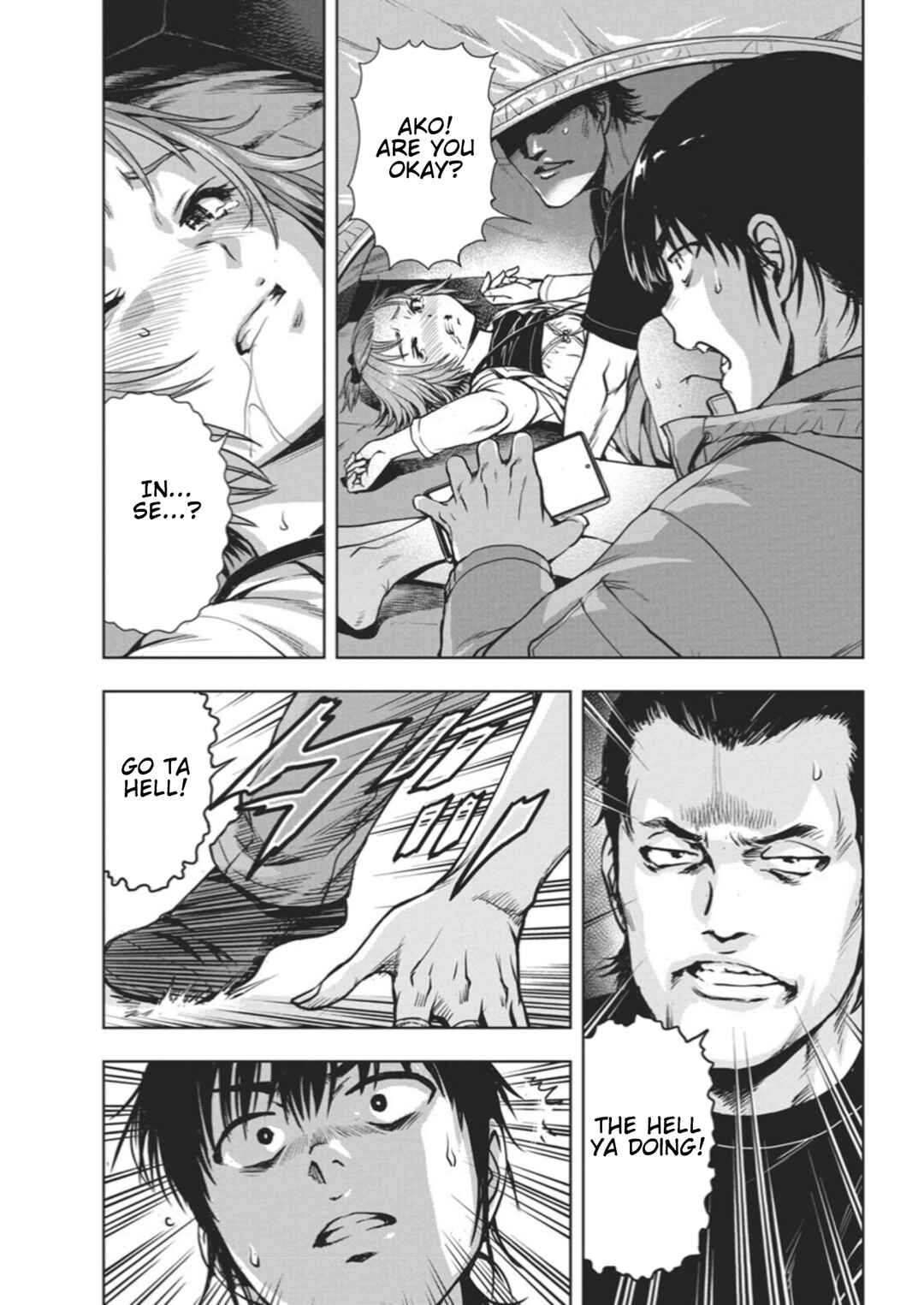 Page 43 Chapter 1 Ai no Ryuusei Cowwwwpa