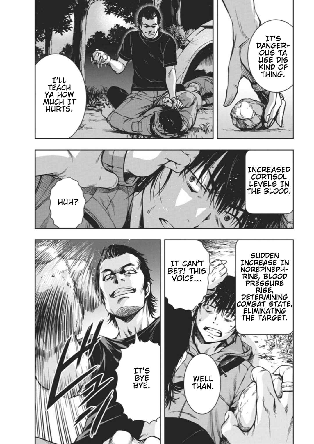 Page 45 Chapter 1 Ai no Ryuusei Cowwwwpa