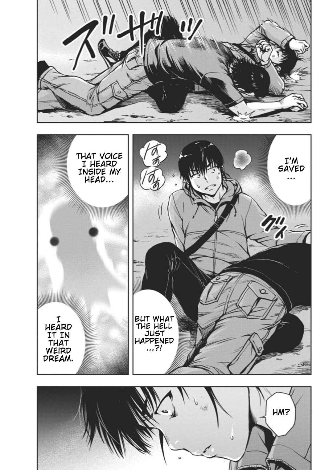 Page 47 Chapter 1 Ai no Ryuusei Cowwwwpa