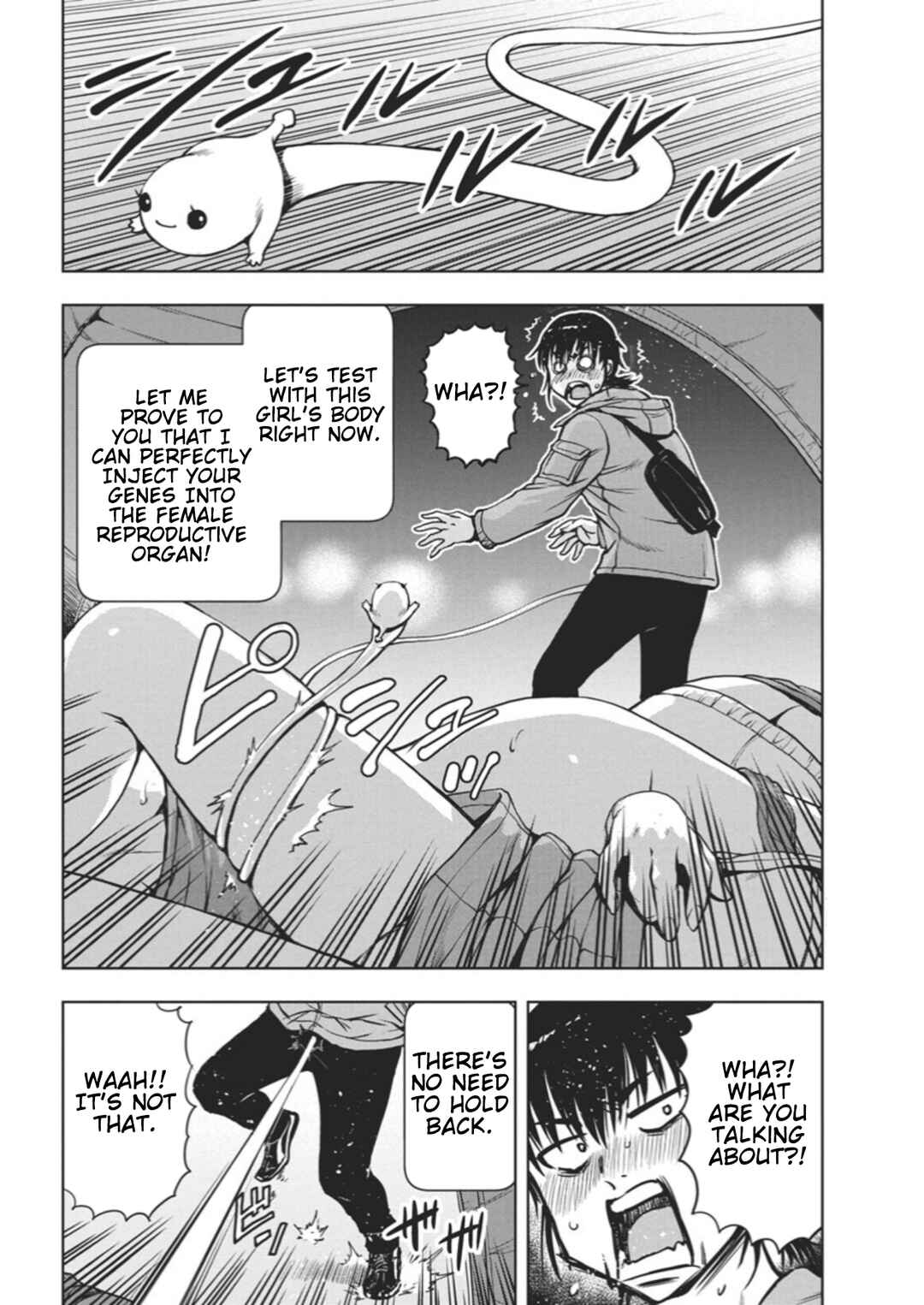 Page 50 Chapter 1 Ai no Ryuusei Cowwwwpa