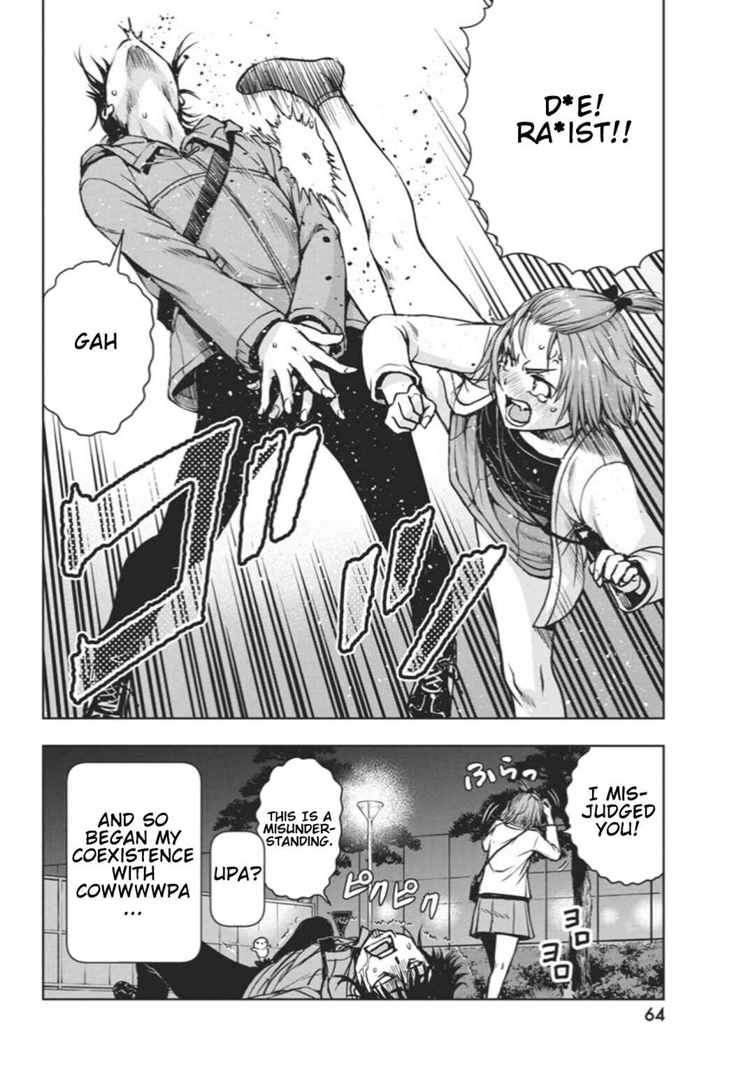 Page 54 Chapter 1 Ai no Ryuusei Cowwwwpa