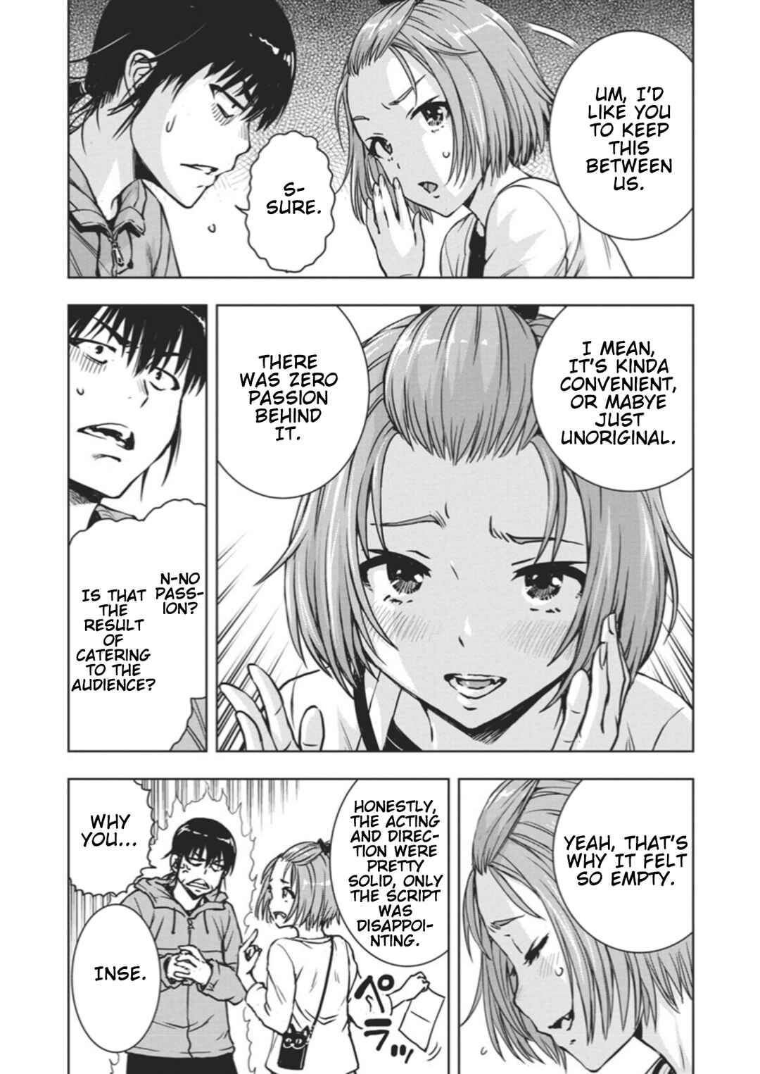 Page 7 Chapter 1 Ai no Ryuusei Cowwwwpa