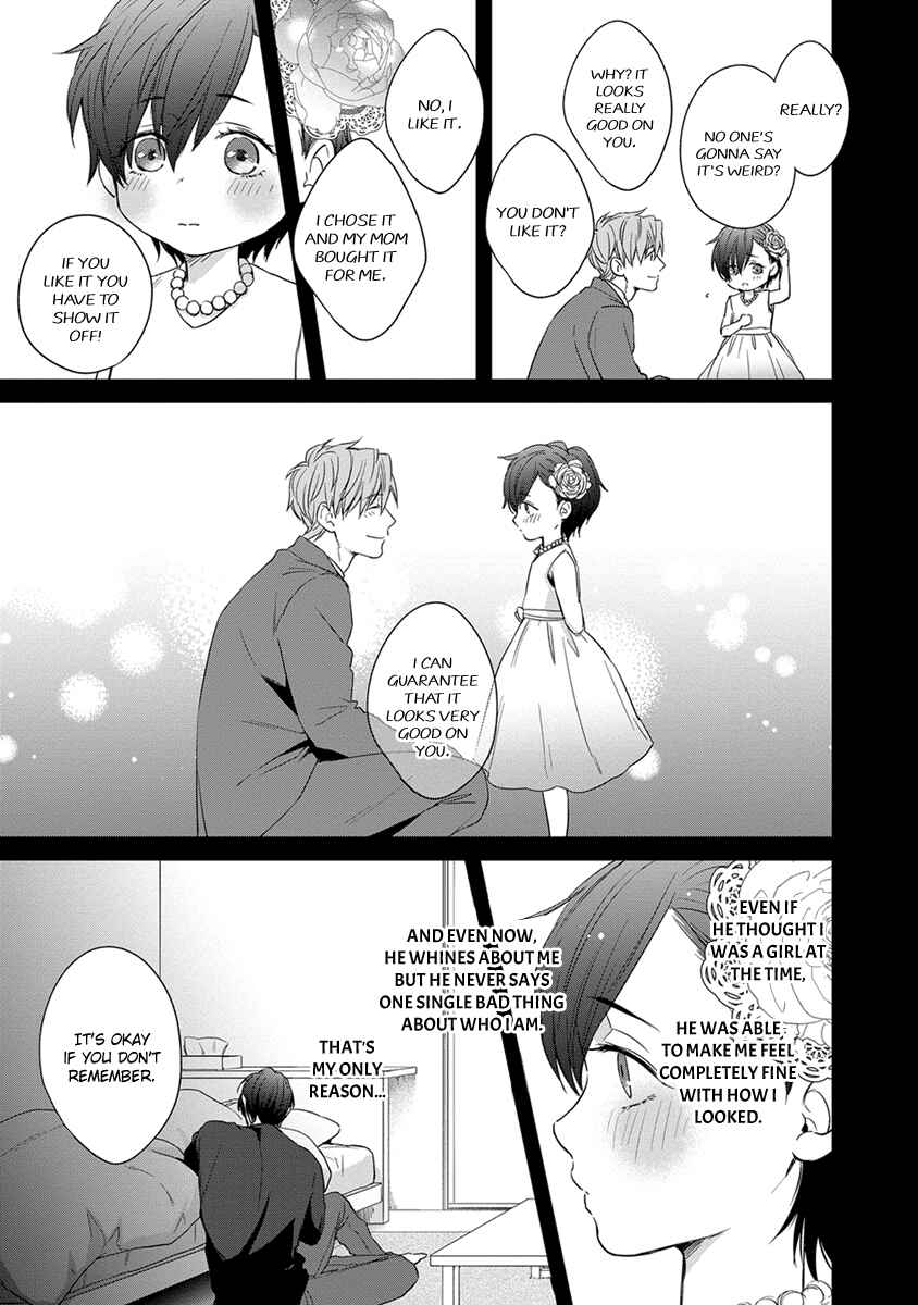 Page 10 Chapter 4 Doku ni mo Naranai Propose
