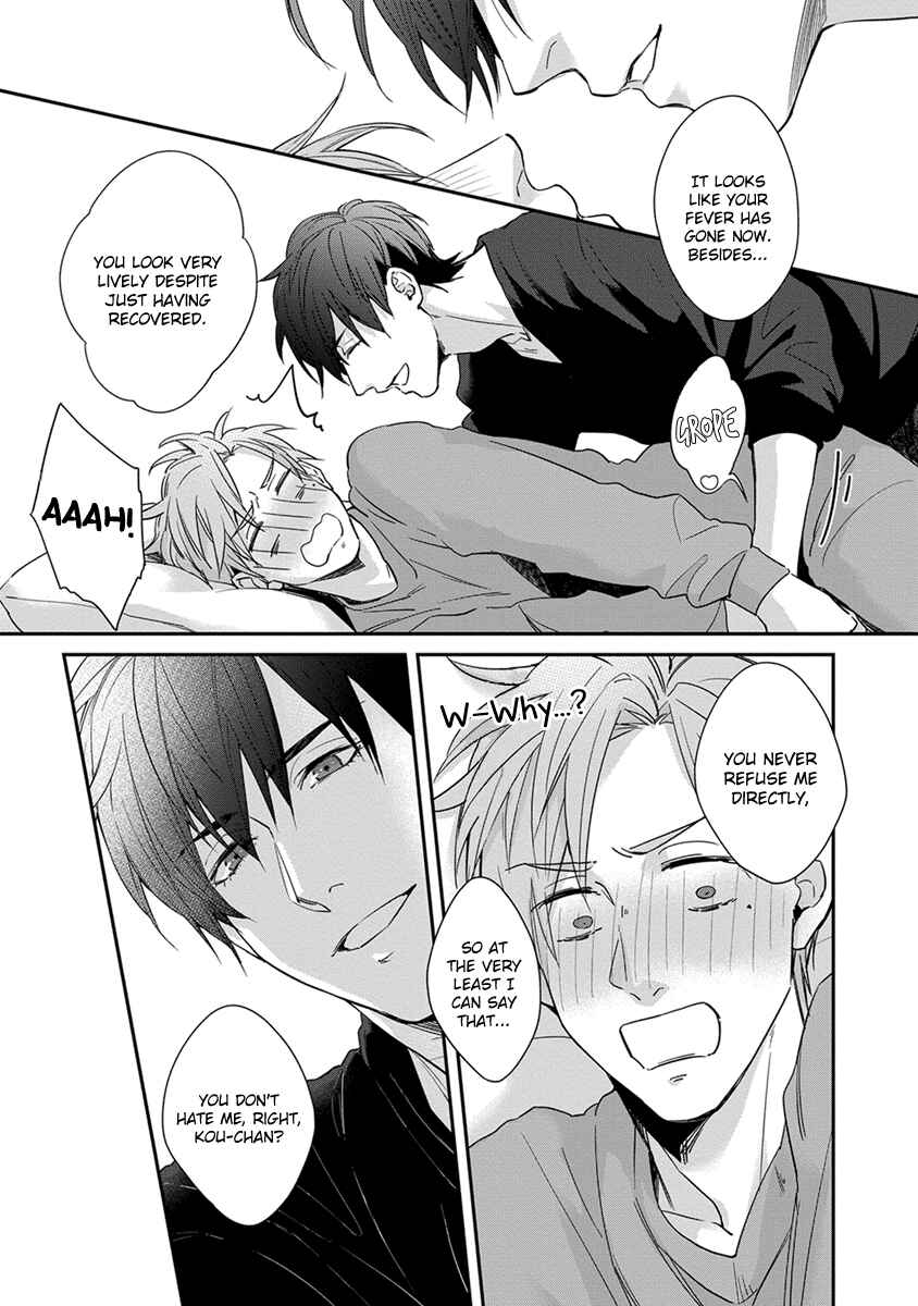Page 14 Chapter 4 Doku ni mo Naranai Propose