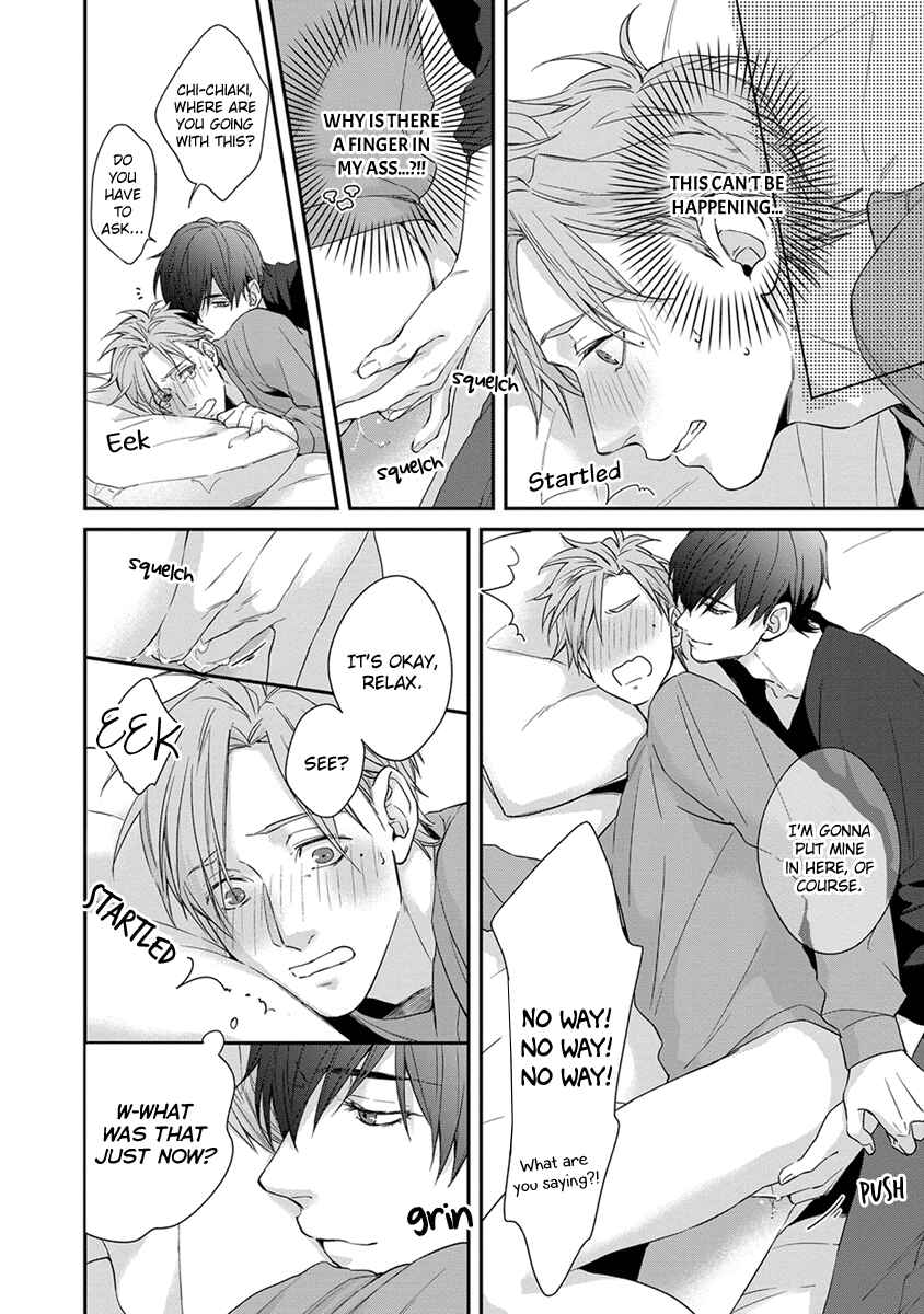 Page 15 Chapter 4 Doku ni mo Naranai Propose