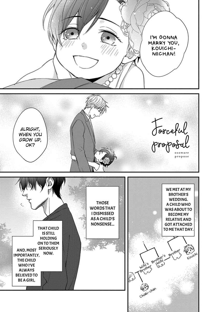 Page 2 Chapter 4 Doku ni mo Naranai Propose
