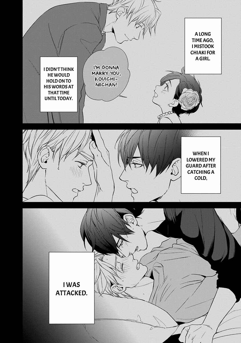 Page 23 Chapter 4 Doku ni mo Naranai Propose