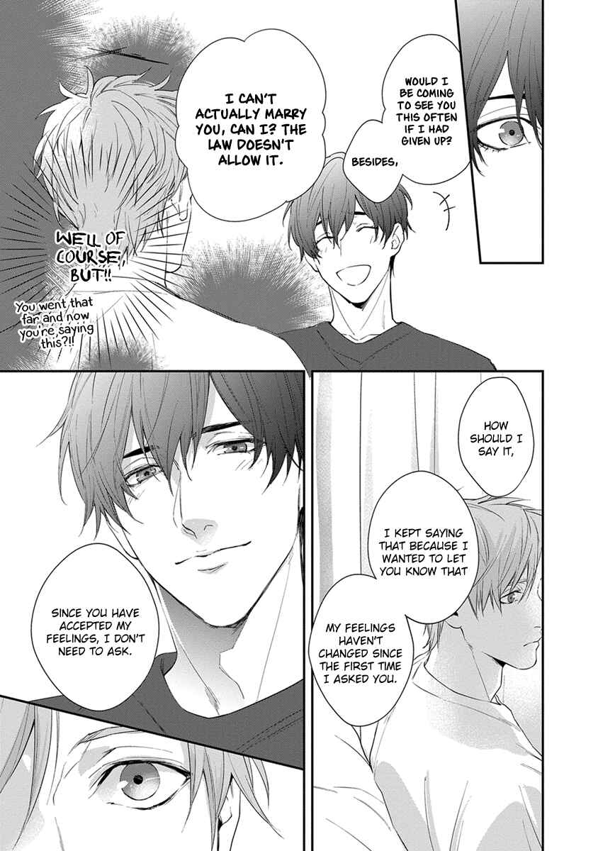 Page 26 Chapter 4 Doku ni mo Naranai Propose