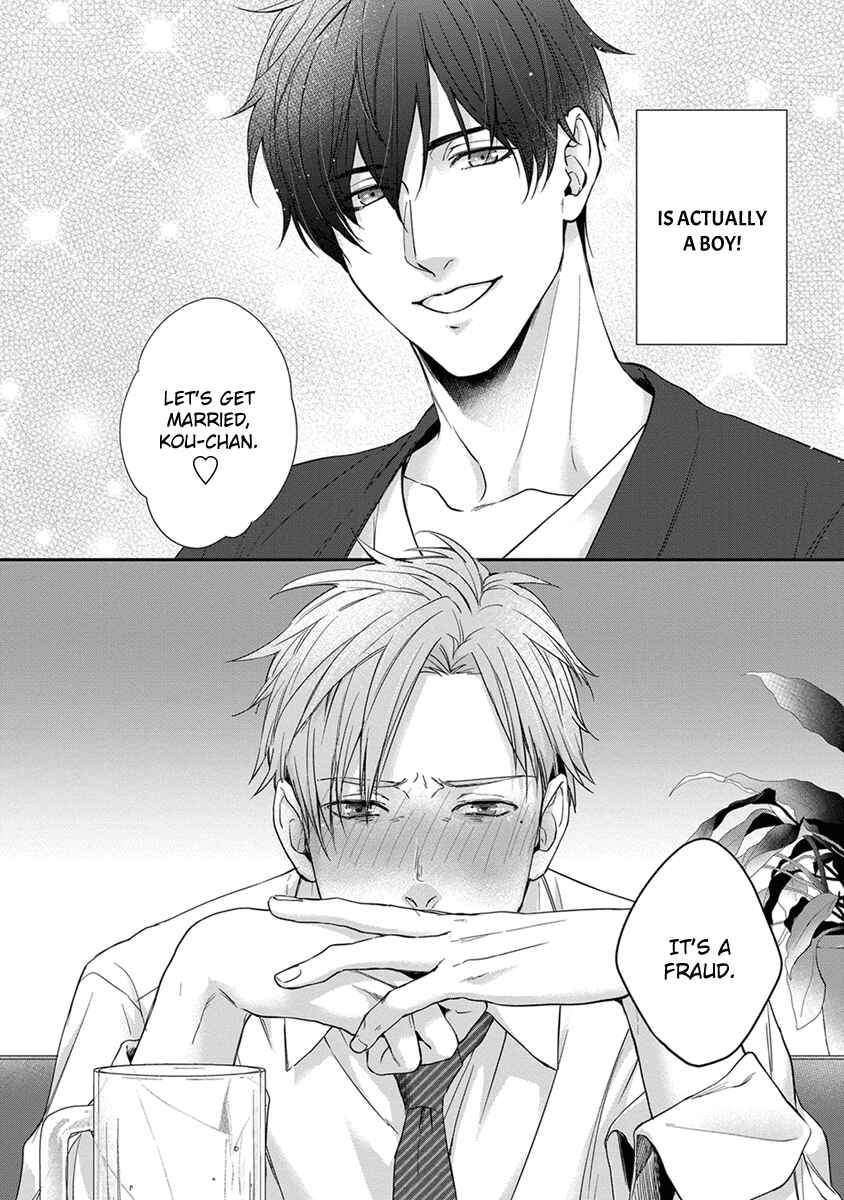 Page 3 Chapter 4 Doku ni mo Naranai Propose