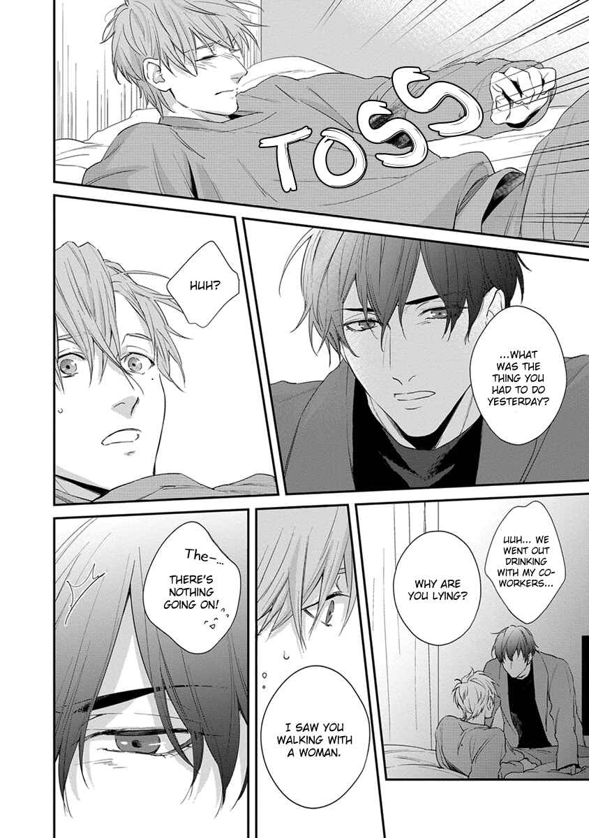 Page 31 Chapter 4 Doku ni mo Naranai Propose