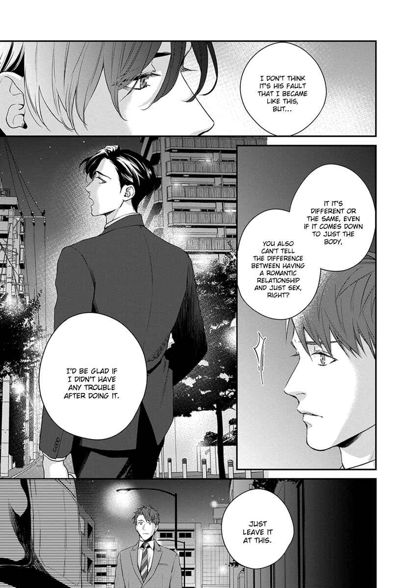Page 14 Chapter 2 Doku ni mo Naranai Propose