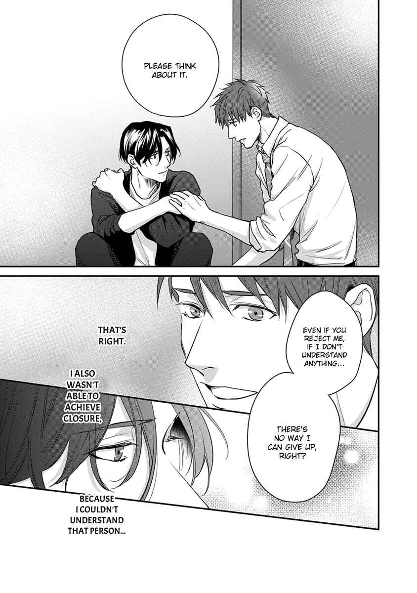 Page 24 Chapter 2 Doku ni mo Naranai Propose
