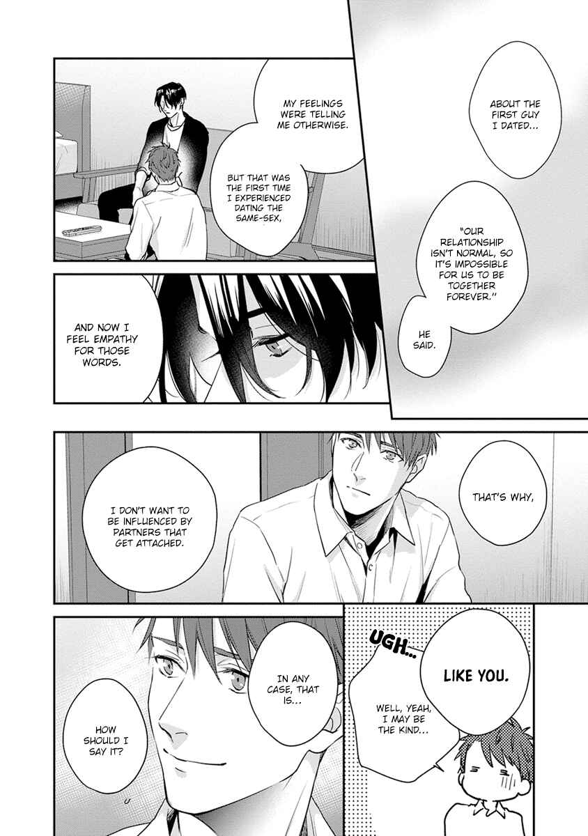 Page 25 Chapter 2 Doku ni mo Naranai Propose