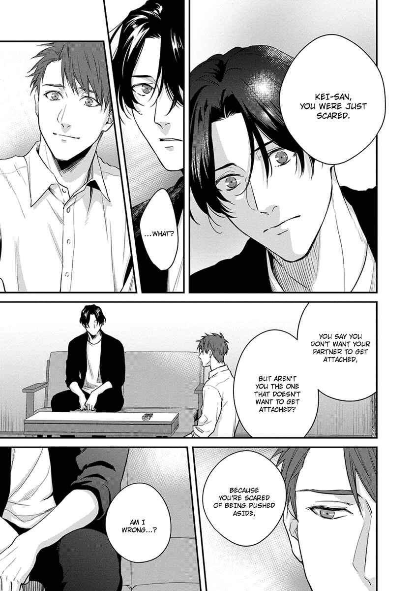 Page 26 Chapter 2 Doku ni mo Naranai Propose