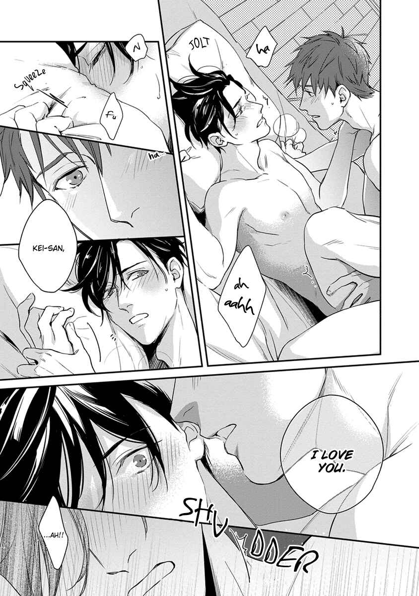 Page 32 Chapter 2 Doku ni mo Naranai Propose