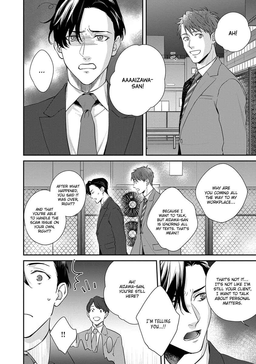 Page 9 Chapter 2 Doku ni mo Naranai Propose