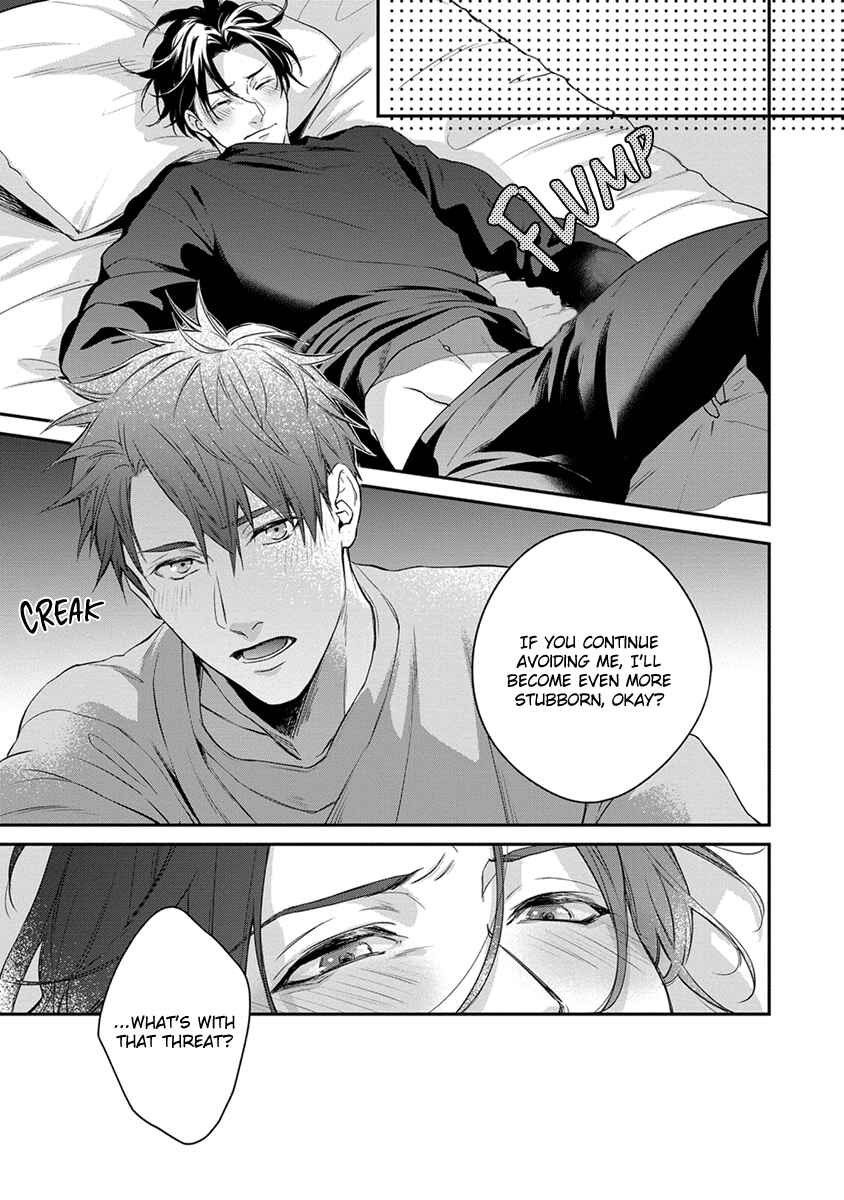 Page 11 Chapter 5.5 Doku ni mo Naranai Propose