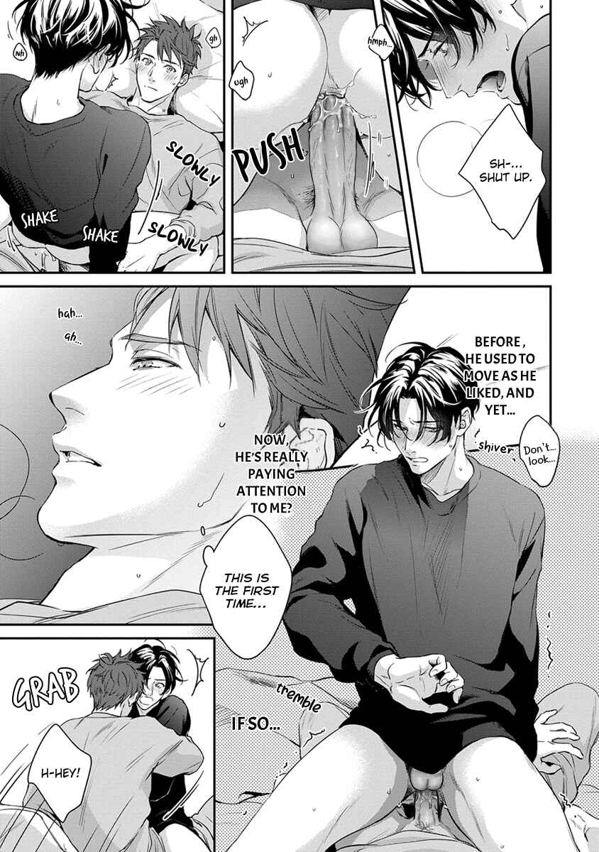 Page 15 Chapter 5.5 Doku ni mo Naranai Propose