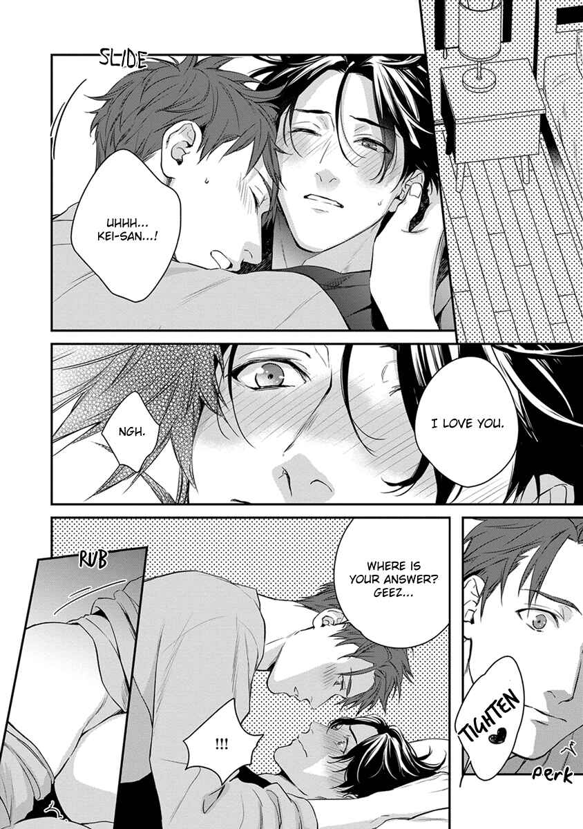 Page 18 Chapter 5.5 Doku ni mo Naranai Propose