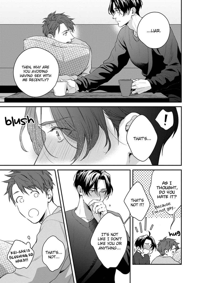 Page 7 Chapter 5.5 Doku ni mo Naranai Propose