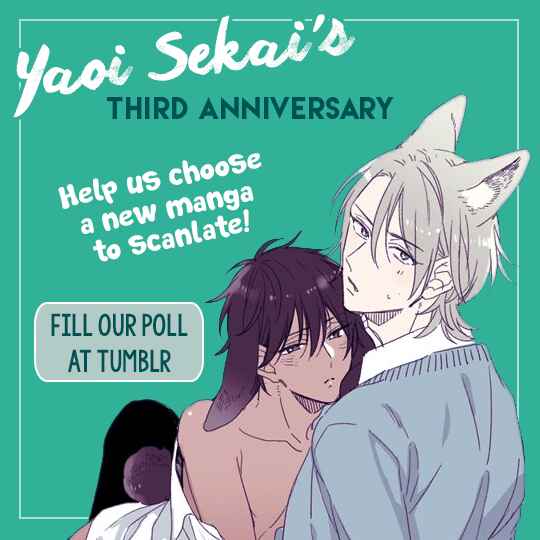 Page 1 Chapter 3 Doku ni mo Naranai Propose
