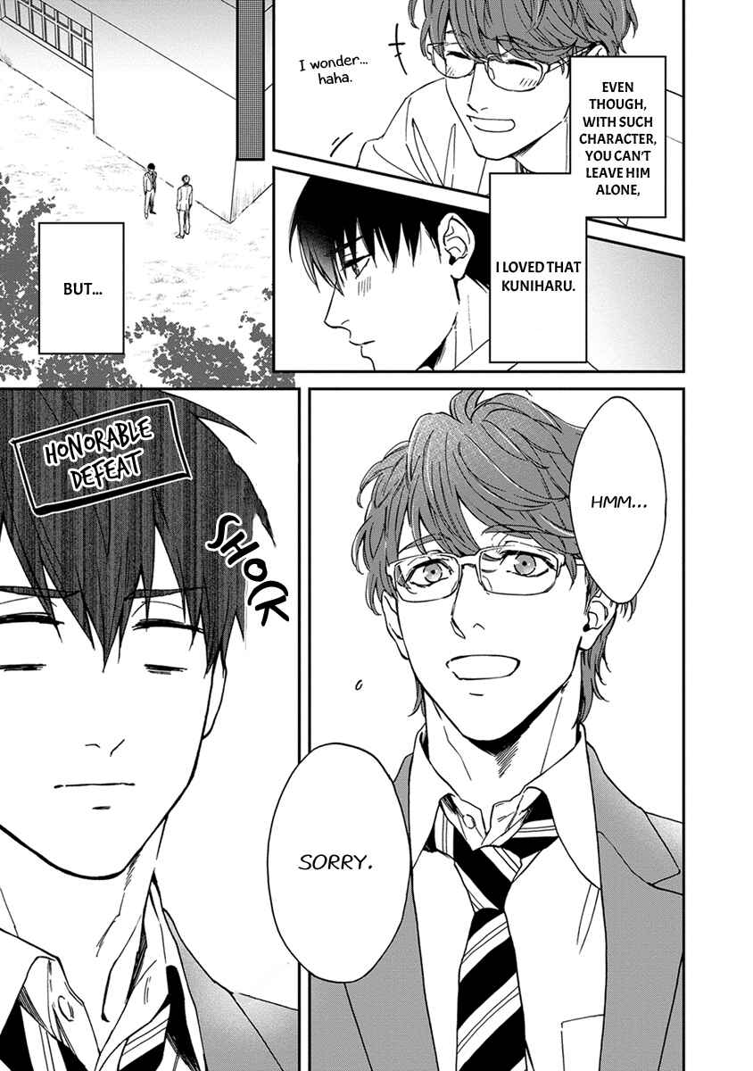 Page 10 Chapter 3 Doku ni mo Naranai Propose