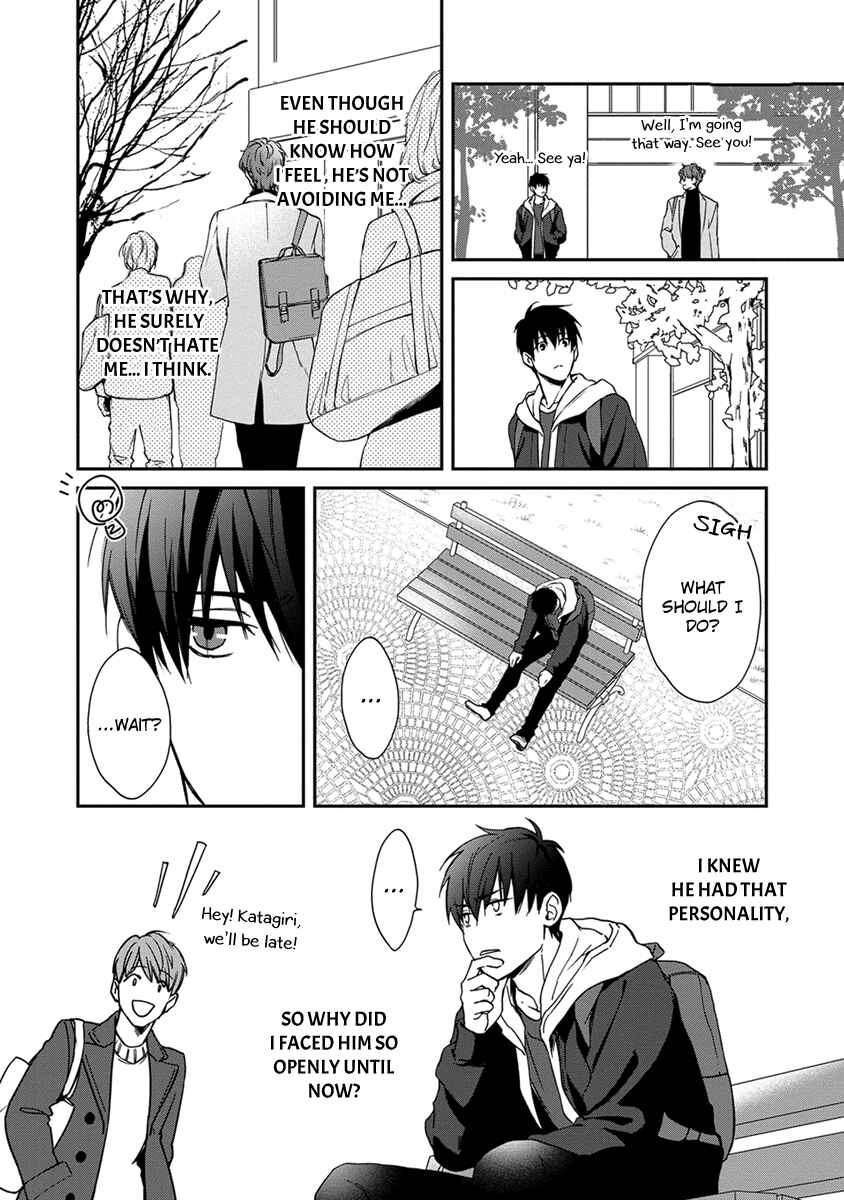 Page 13 Chapter 3 Doku ni mo Naranai Propose