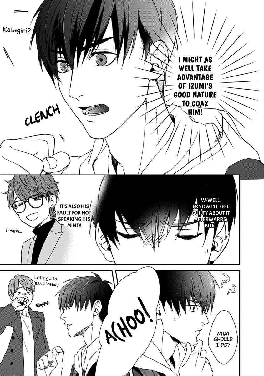 Page 14 Chapter 3 Doku ni mo Naranai Propose