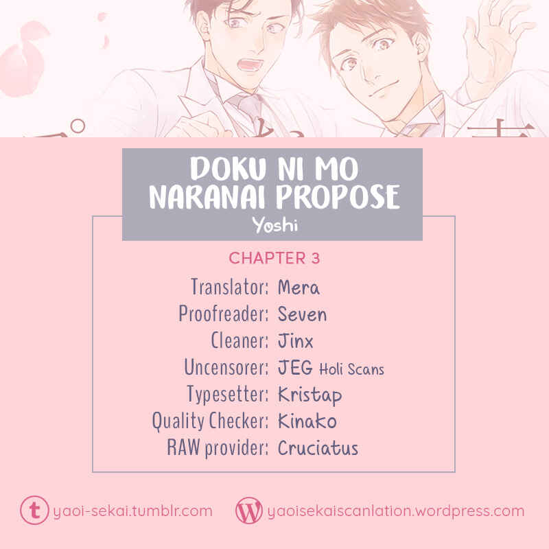 Page 2 Chapter 3 Doku ni mo Naranai Propose