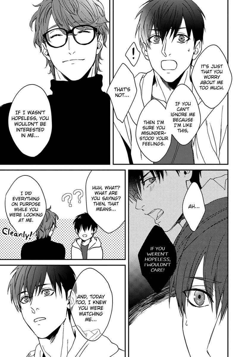 Page 22 Chapter 3 Doku ni mo Naranai Propose