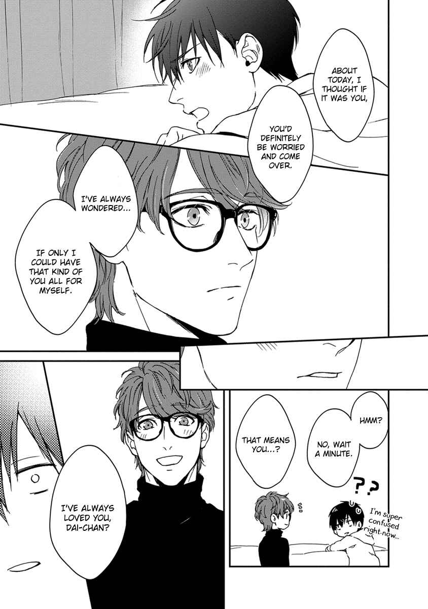 Page 24 Chapter 3 Doku ni mo Naranai Propose