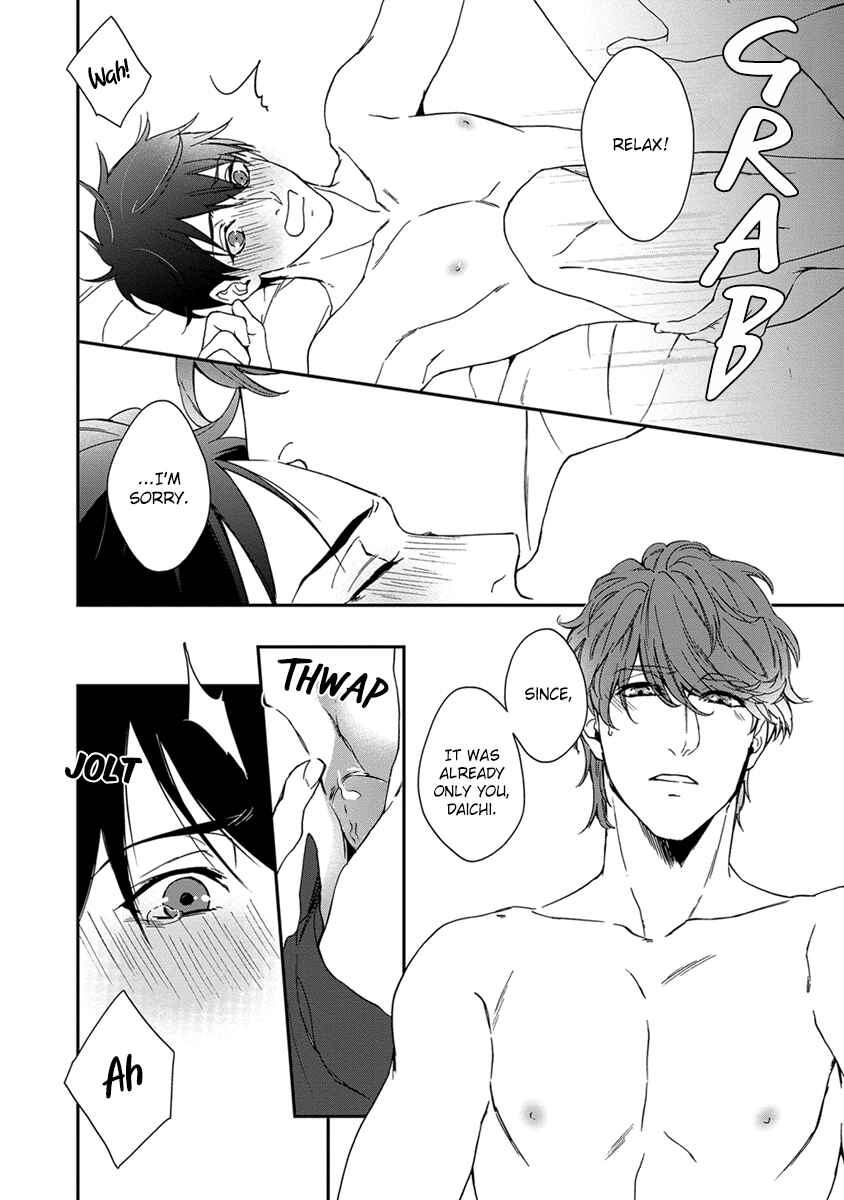Page 29 Chapter 3 Doku ni mo Naranai Propose