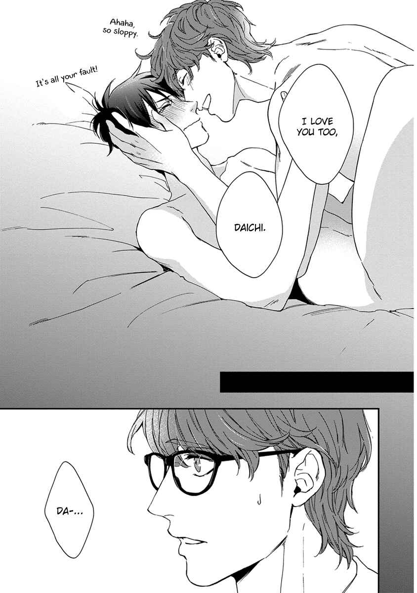 Page 32 Chapter 3 Doku ni mo Naranai Propose