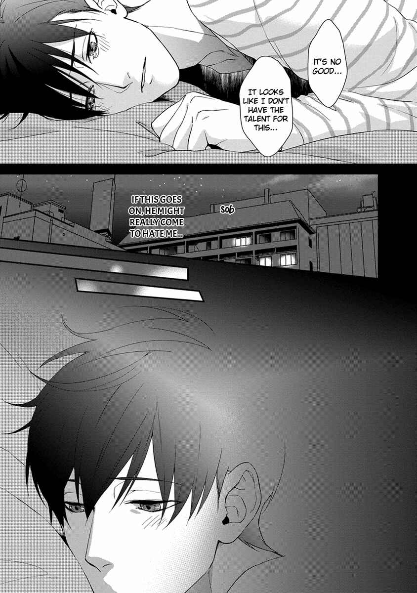Page 38 Chapter 3 Doku ni mo Naranai Propose