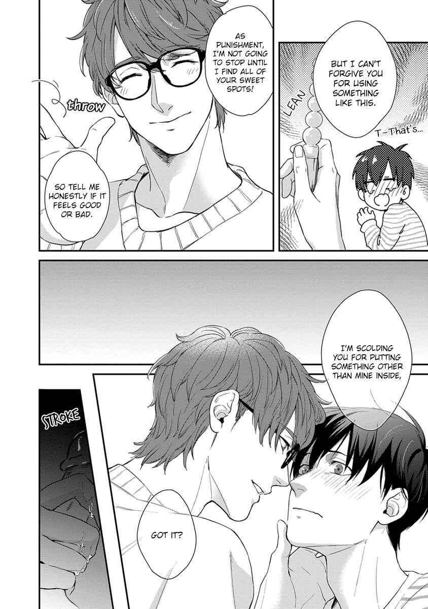 Page 43 Chapter 3 Doku ni mo Naranai Propose