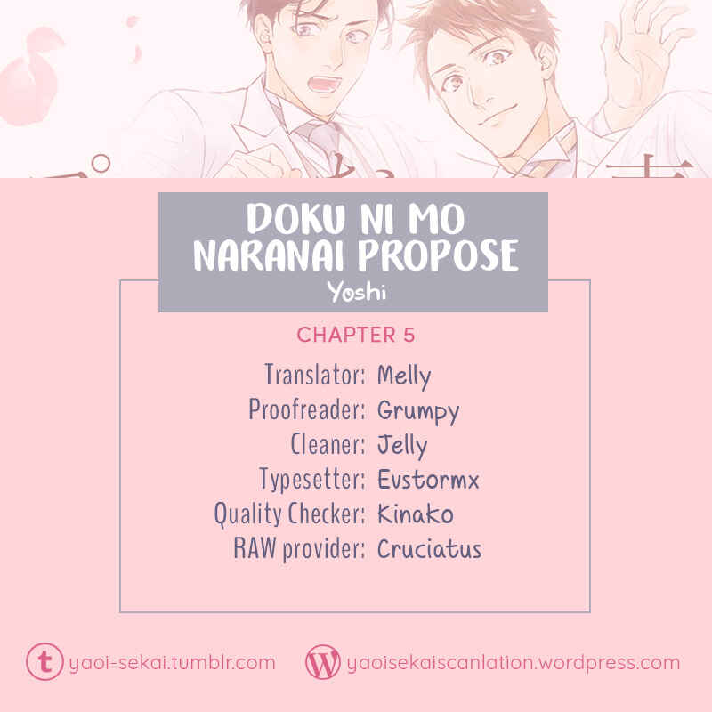 Page 1 Chapter 5 Doku ni mo Naranai Propose