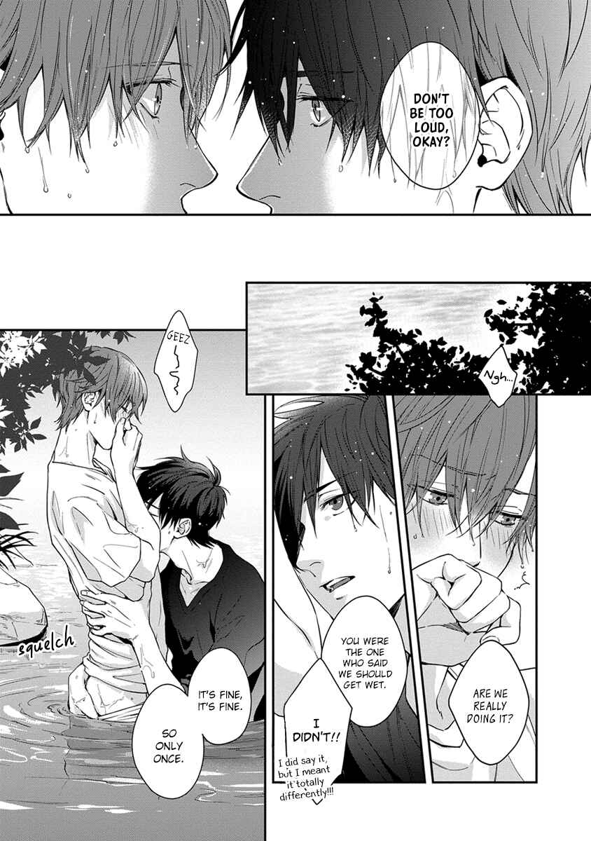 Page 7 Chapter 5 Doku ni mo Naranai Propose